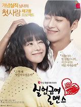 <em>你是我的姐妹第37集</em>在线高清观看,你是我的姐