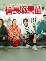 电视剧